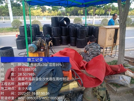 响水镇管道短管置换-管道顶管-炜誉市政