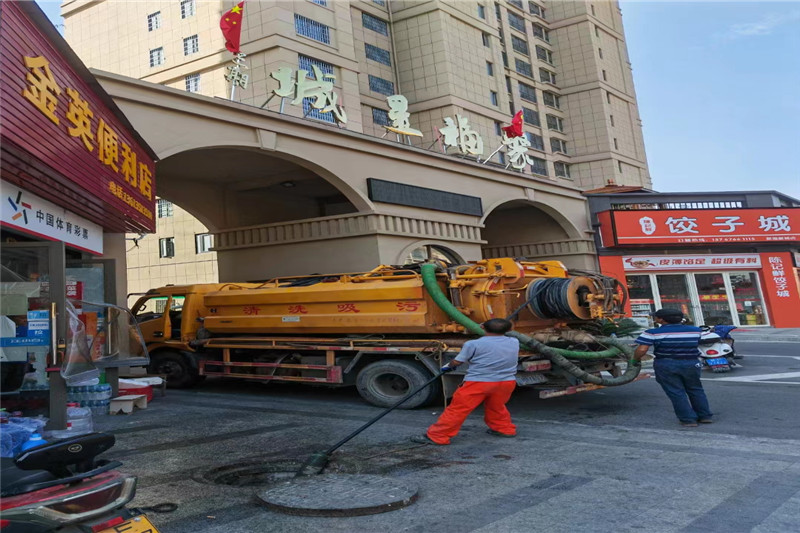 响水镇管道清淤的危害性？炜誉市政工程有限公司