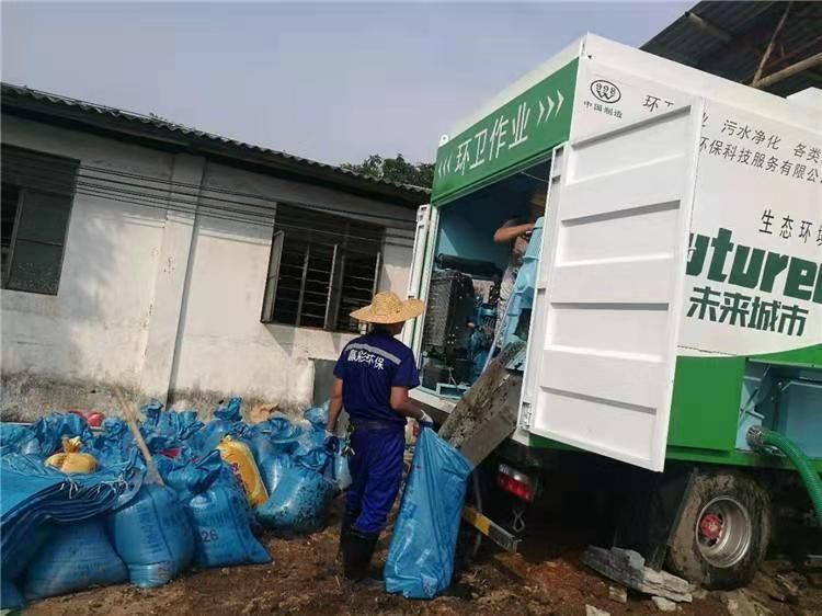 响水镇工业污泥压干处理